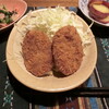 コロッケ＆メンチカツ