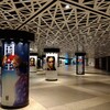2026/1/23 地下鉄銀座駅コンコース