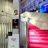 2026/1/23 Ginza Sony Park