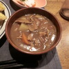 カレー