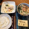 グラタンに半ライスと半うどん