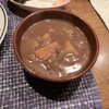 カレー