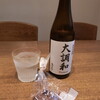 食前酒とバレンタインチョコ