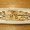 さんま塩焼き