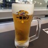 生ビール400円