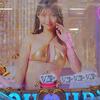 パチンコラブ嬢３ 橋本萌花①