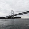 鳴門大橋