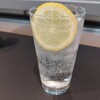 レモンサワー350円