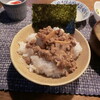 ひき肉丼