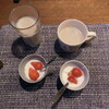 デザートは自家製ヨーグルトといちご