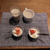 デザートは自家製ヨーグルトとイチゴとバナナ