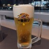 生ビール400円