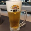 生ビール400円