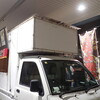 粉もん本舗 縁