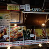 粉もん本舗 縁