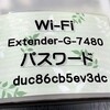 Wi-Fi