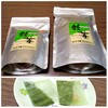 （６）特上煎茶、深蒸し煎茶（小川園）