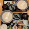 和定食