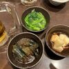 おばんざい3種
