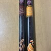 チョコ2種