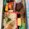 東海道新幹線弁当