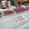 ひでくんちのいちご畑