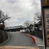 三十三間堂