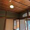 旧山崎家別邸