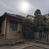旧山崎家別邸