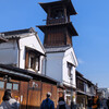 時の鐘
