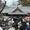 武田神社