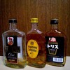 ウイスキー（飲んでみた順）