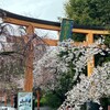 平野神社