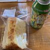 シフォンケーキ