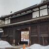 弘前城　三の丸追手門
