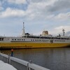 青函連絡船メモリアルシップ　八甲田丸