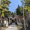 三吉神社