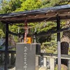 三吉神社