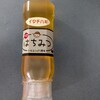 蜂蜜