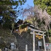 三吉神社