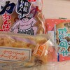パン