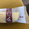 バナナボートチョコ