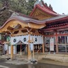 弘前八幡宮