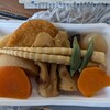 夕食