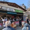 弘前城