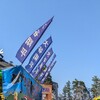 弘前城