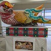 新青森駅