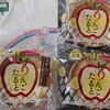 せんげん