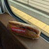 工藤パン