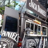 ジャックアップル 無料試飲イベント